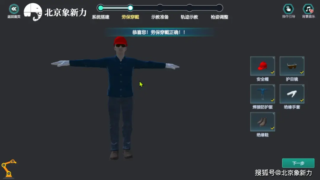 麦声音手机游戏有哪些_麦里有游戏的声音_手机游戏麦声音