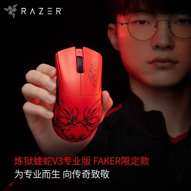 键鼠手游外设app_手机游戏外设键鼠购买方式_游戏外设鼠标