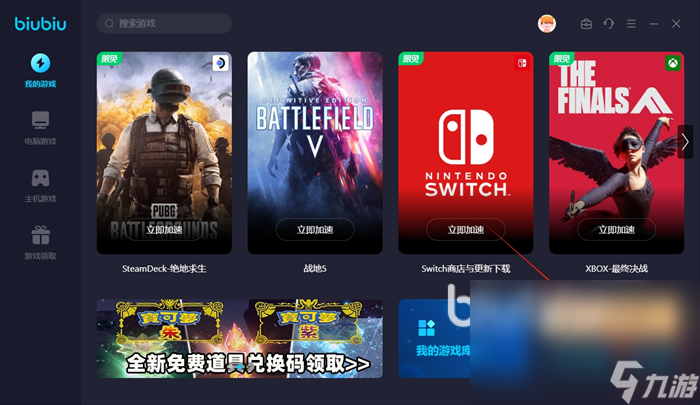 手机游戏延迟测试工具_手游延迟软件_手机游戏延迟效果