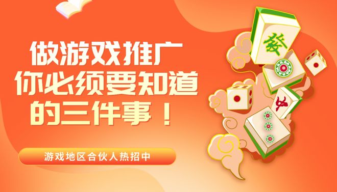 手机游戏付费测试_手机测试游戏软件_付费测试手机游戏有哪些