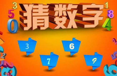 手机测试游戏软件_手机游戏付费测试_付费测试手机游戏有哪些