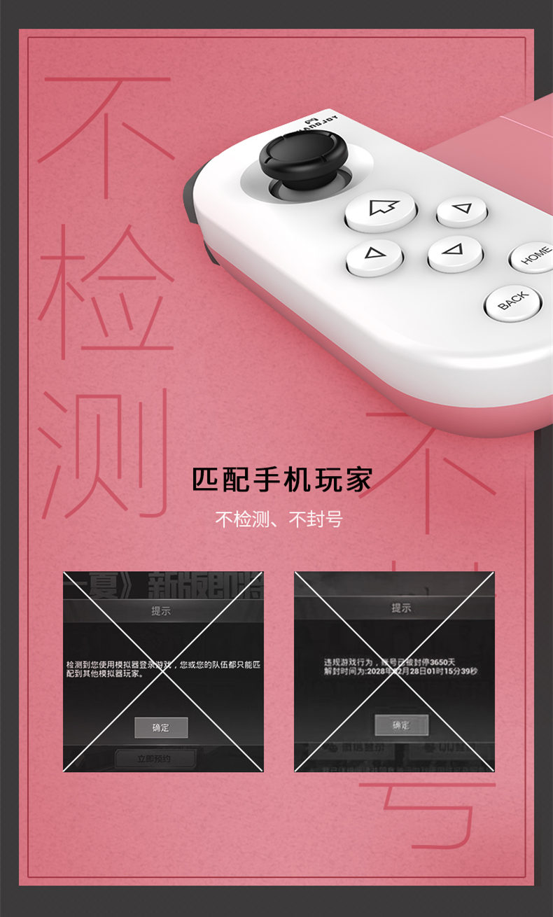 手柄牌子手机好游戏有哪些_手柄好玩的手机游戏_手机游戏手柄哪个牌子好