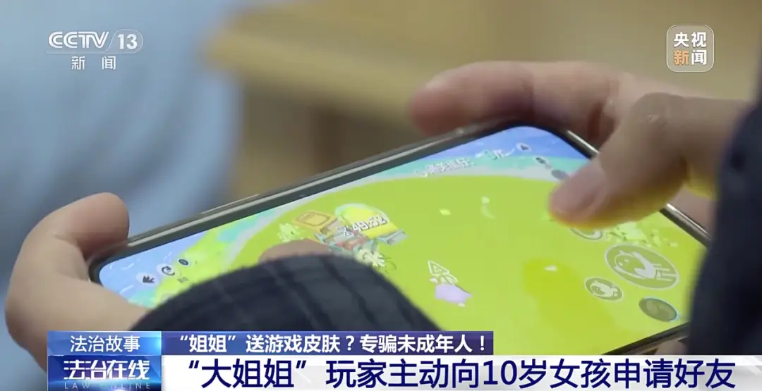 手机上工口游戏下载_手机上工口游戏下载_手机上工口游戏下载