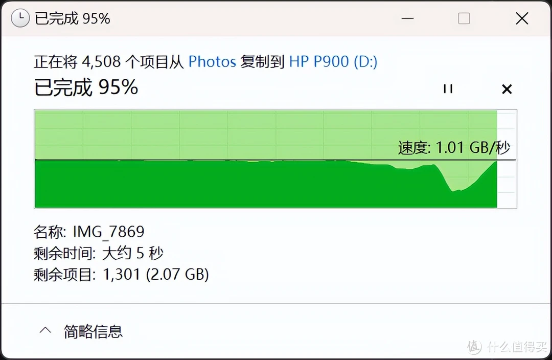 运行文件管理手机游戏软件_手机文件管理游戏在哪个文件夹_手机游戏怎么运行文件管理