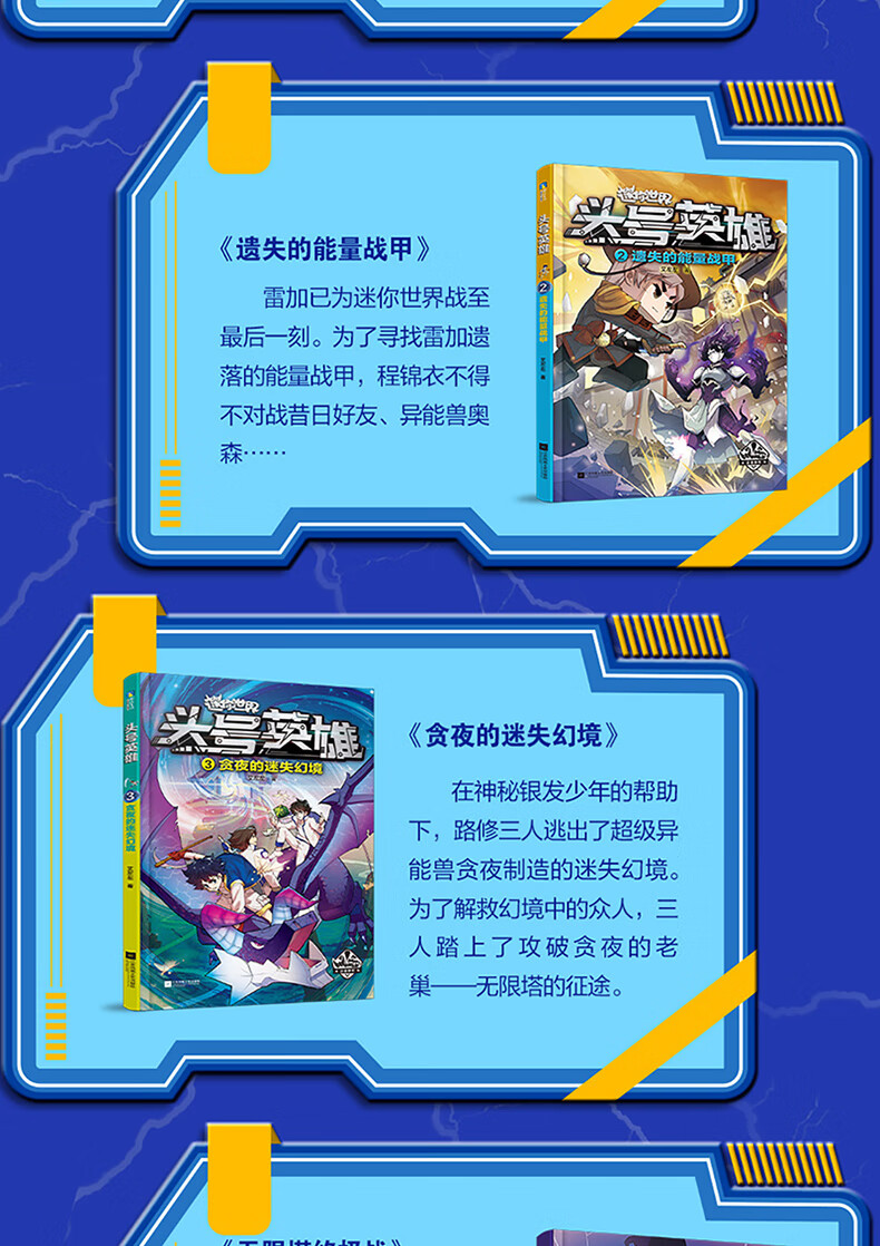 编码小游戏_好玩的编码_手机游戏编码