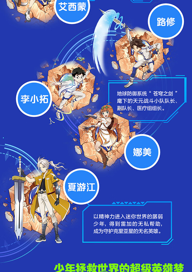 手机游戏编码_编码小游戏_好玩的编码