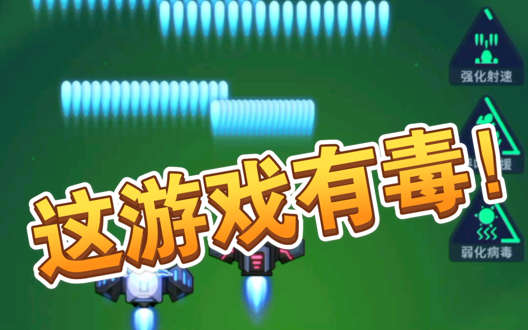 射击类手机小游戏_手机游戏射击小游戏_手机射击游戏大作