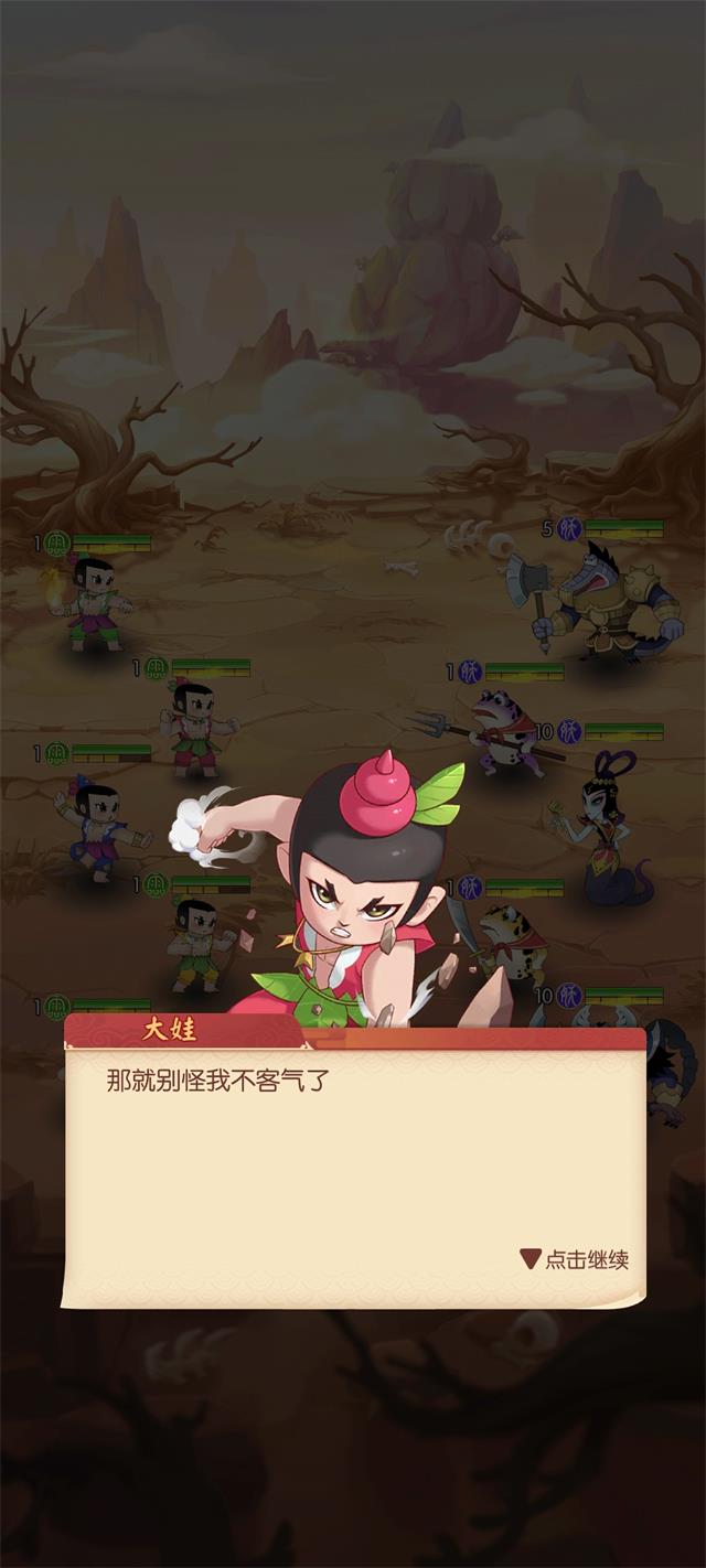 手机游戏开发app_手机游戏平台开发_手游开发平台有哪些