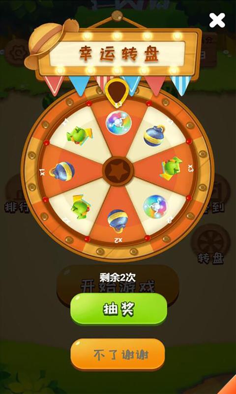 西瓜视频游戏直播用什么软件_西瓜视频直播游戏_手机西瓜视频怎么开播游戏