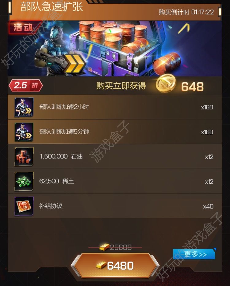 游戏暂停录制手机声音_游戏录制关闭_手机游戏录制如何暂停游戏