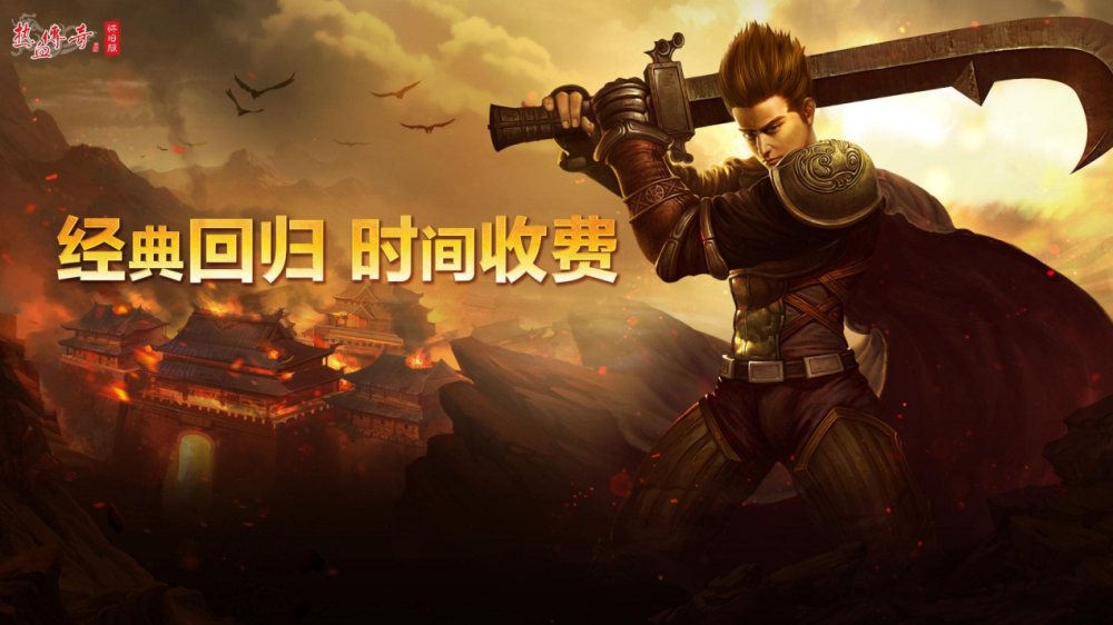 手机游戏市场现状_手机游戏推动市场_推动手机市场游戏的因素