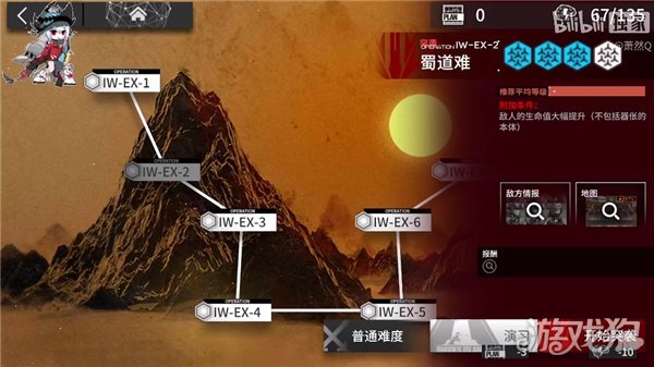方舟直接下载手机版_手机下载方舟游戏怎么玩_方舟手游下载方法