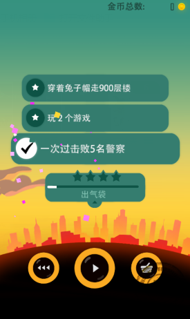 删除手机游戏数据会怎么样_删除手机游戏的视频_手机删除游戏