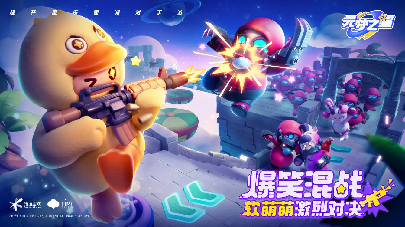 手机推理游戏单机游戏_单机推理游戏app_单机推理游戏手游