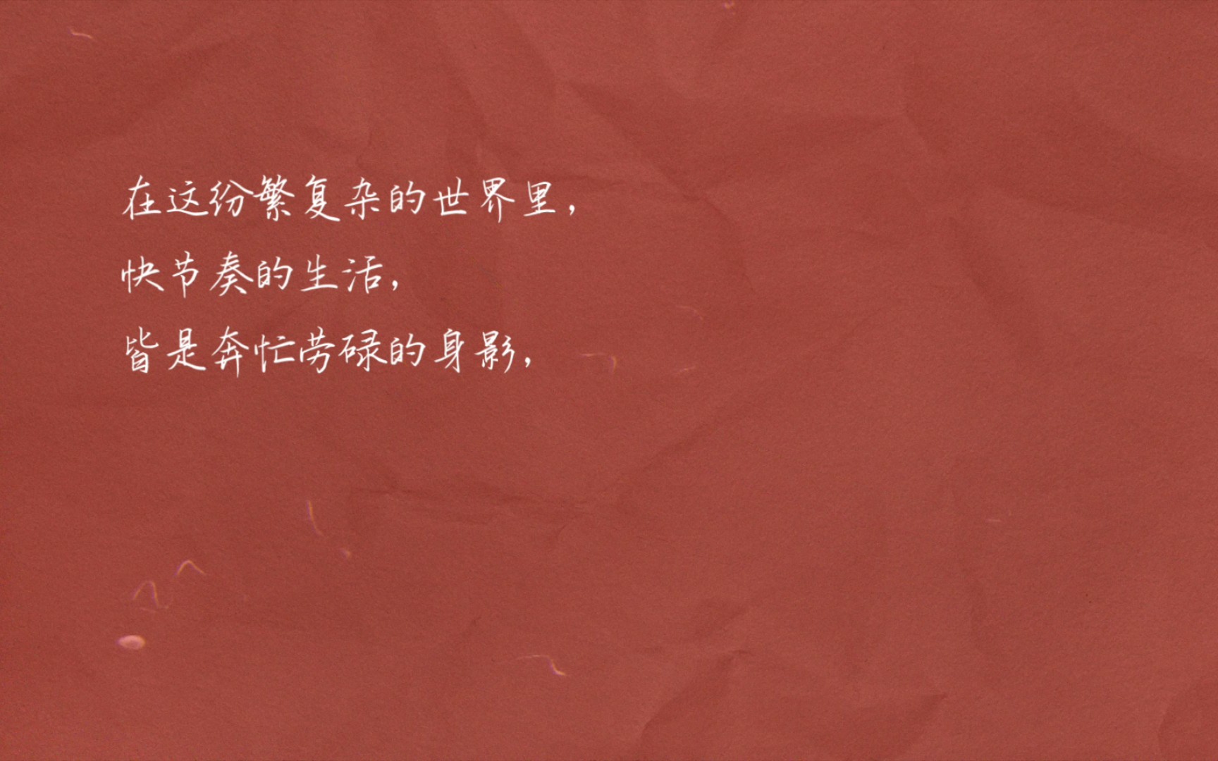 圈地自萌_圈地自萌_圈地自萌