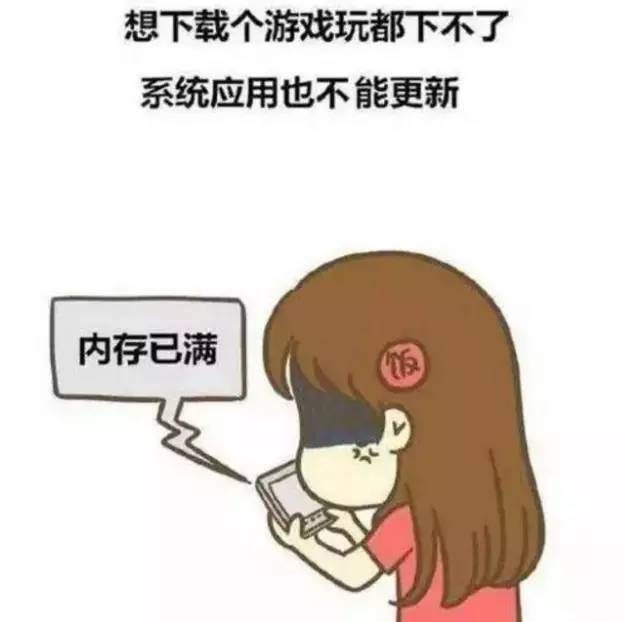 手机玩游戏变卡后怎么办_如果玩游戏手机卡怎么办_玩儿游戏手机卡怎么办