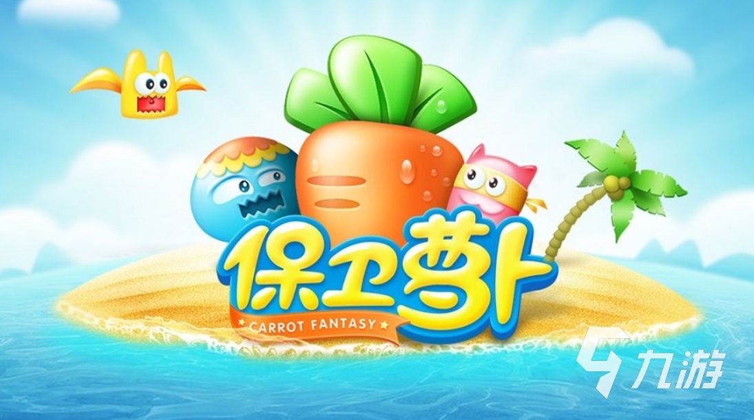 手机游戏不用流量的_流量手机游戏用什么卡_手机流量玩游戏费流量吗