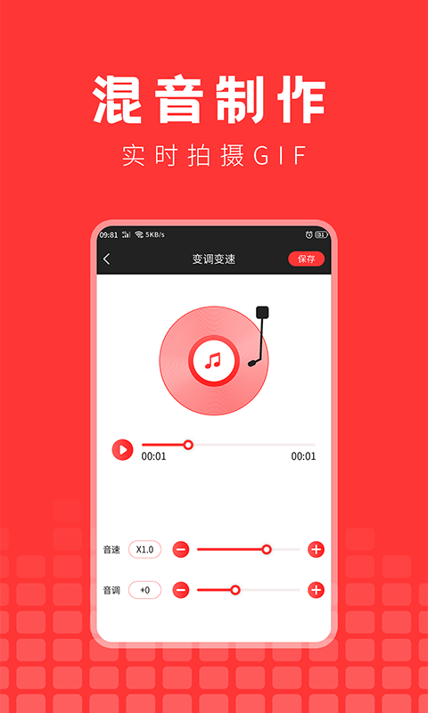 音乐手机游戏版权多少钱_手机游戏 音乐 版权_游戏使用音乐版权