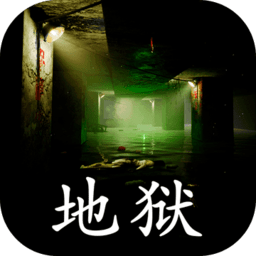 悬疑烧脑神作_悬疑烧脑的游戏_手机悬疑烧脑游戏