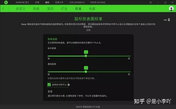 卸载游戏加速_卸载加速度手机游戏会卡吗_手机游戏加速度怎么卸载
