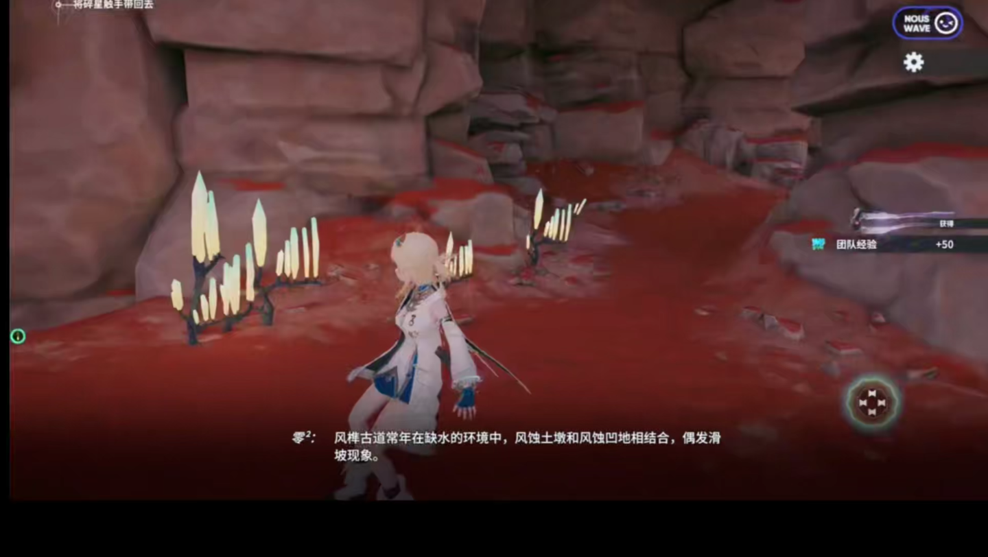手机游戏视频截取：记录精彩瞬间，分享游戏乐趣