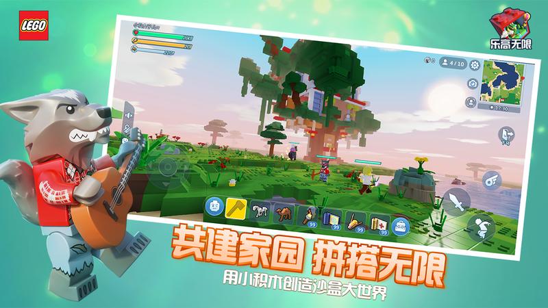 乐高积木飞机教程_飞机乐高搭建_手机游戏乐高飞机教程