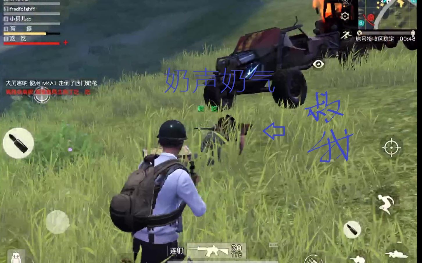 冒险游戏手机游戏_真实大冒险手机版游戏大全_冒险游戏大全单机游戏