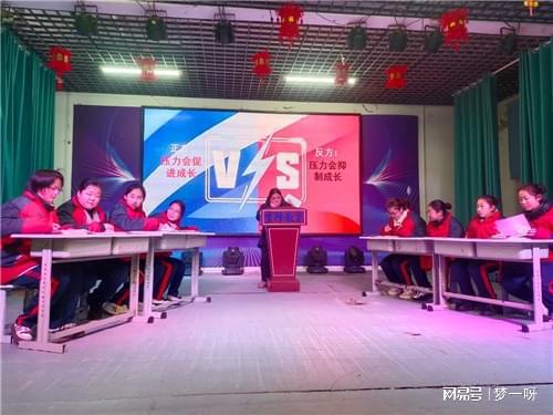手机游戏电棒怎么开_手机游戏电棒怎么用_手机游戏电棒