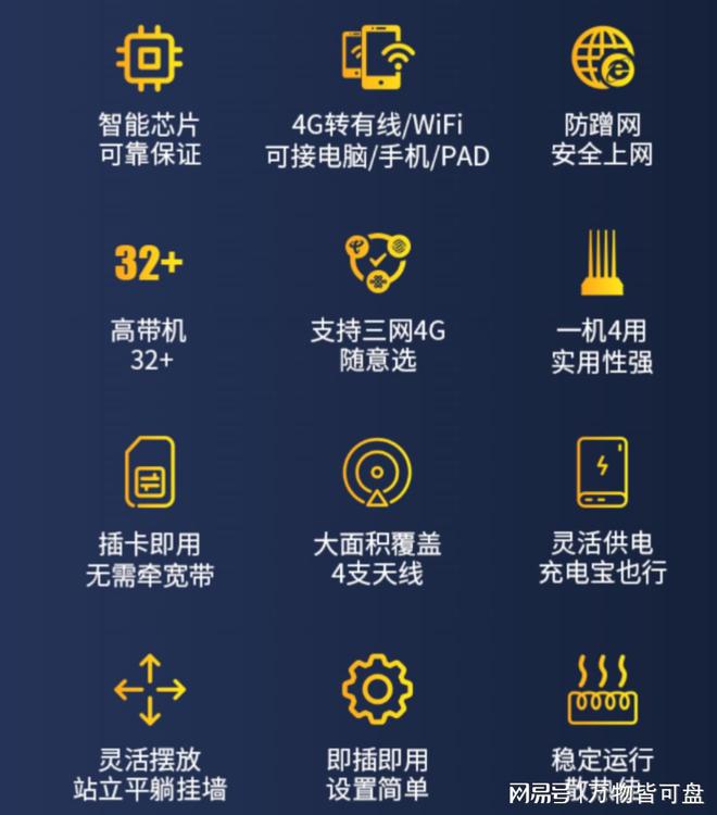 删除包数据手机游戏怎么恢复_手机游戏数据包怎么删除_删除包数据手机游戏会怎么样