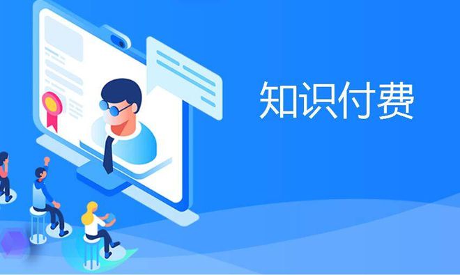 手游的商业模式_商业类手游_手机游戏商业模式