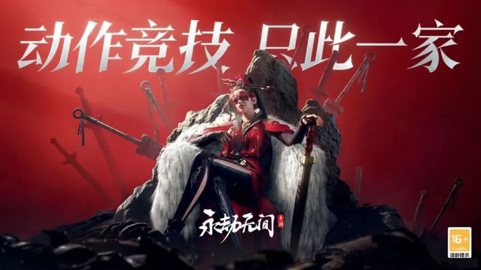 这个游戏手机版_地铁离去正版手机游戏_版手机游戏大全