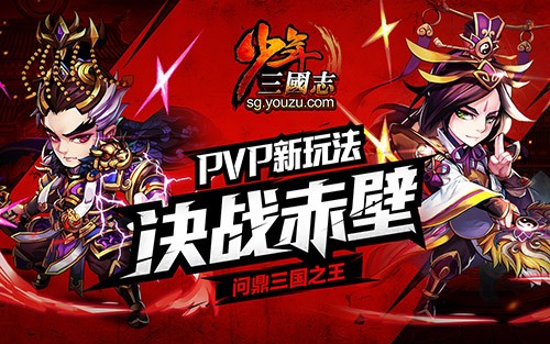 这个游戏手机版_地铁离去正版手机游戏_版手机游戏大全