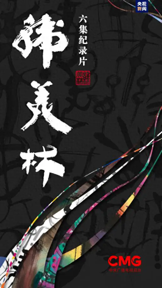 壁纸高清全屏水墨_水墨壁纸手机壁纸_手机游戏壁纸水墨