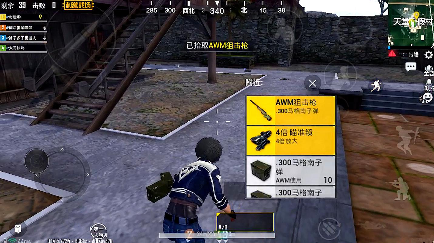 免费绝地求生端游手机版_手机小游戏免费玩绝地求生_xz绝地求生小游戏