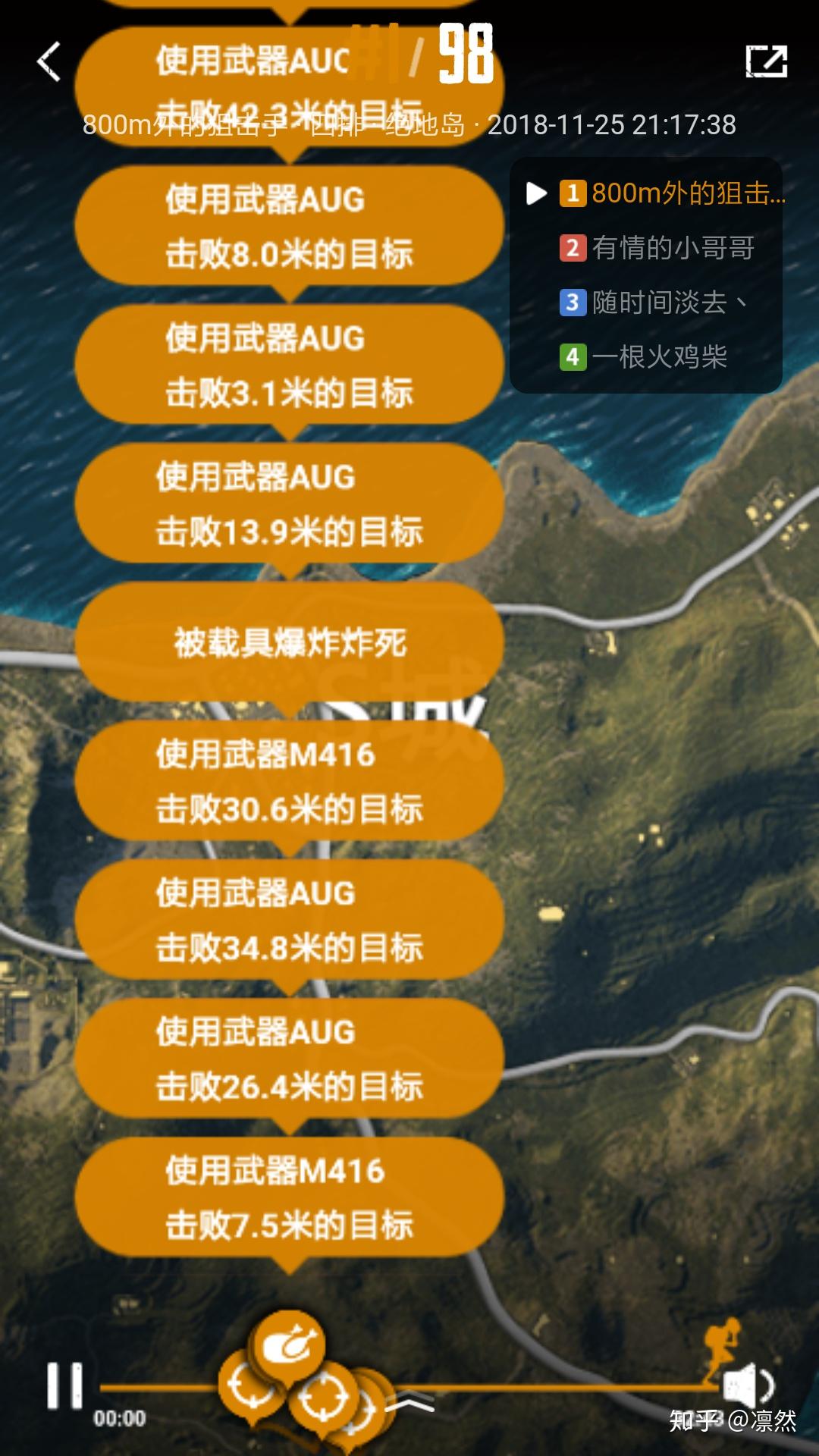 免费绝地求生端游手机版_xz绝地求生小游戏_手机小游戏免费玩绝地求生