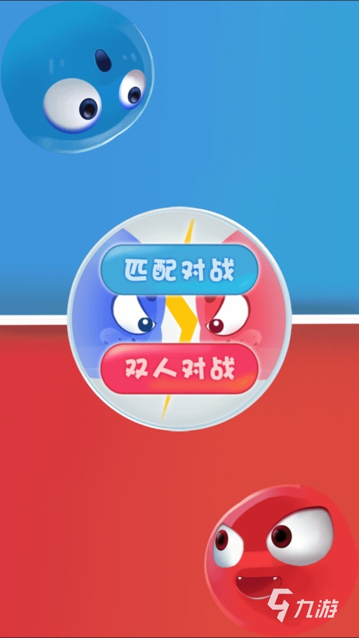 手机怎么玩3d小游戏_玩手机游戏小孩表情包小孩_玩手机游戏小拇指肿了一个包