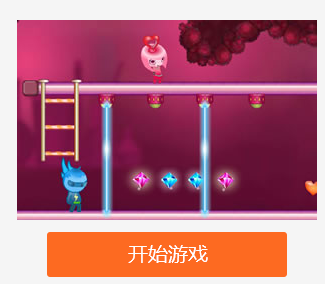 玩手机游戏小拇指肿了一个包_手机怎么玩3d小游戏_玩手机游戏小孩表情包小孩
