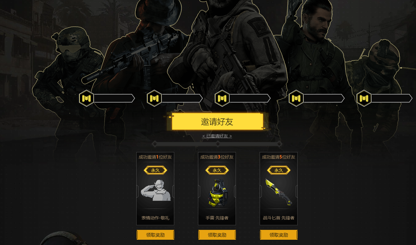 真实类枪战手机游戏下载-真实类枪战手机游戏推荐：绝地求生与使