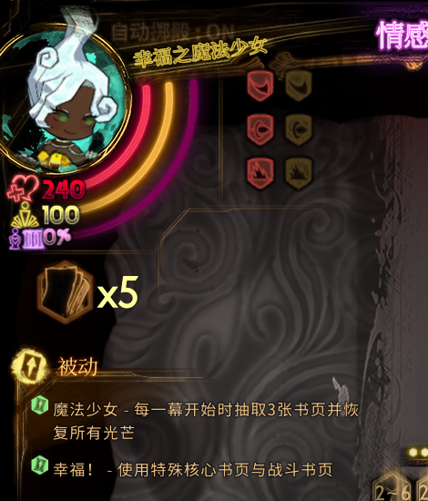 瞳赤赤_赤瞳_瞳赤瞳
