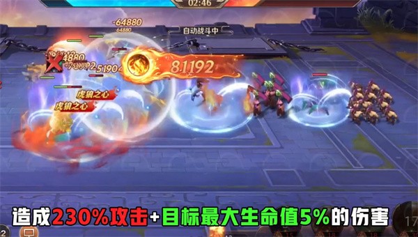 游戏策略网手机版_策略游戏手机游戏_手机游戏网 策略游戏