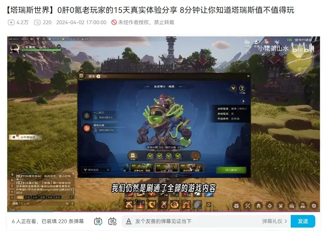 手机游戏网 策略游戏_游戏策略网手机版_策略游戏手机游戏