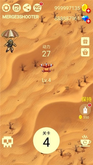 下载苹果手表软件_手机游戏手表版下载苹果_苹果手表游戏软件推荐