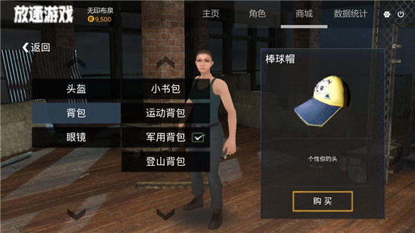 手机能否玩沙盒游戏不卡_手机游戏沙盒_能否卡玩手机游戏沙盒模拟器