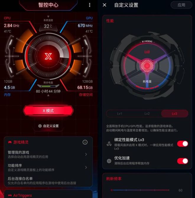 手机能否玩沙盒游戏不卡_能否卡玩手机游戏沙盒模拟器_手机游戏沙盒