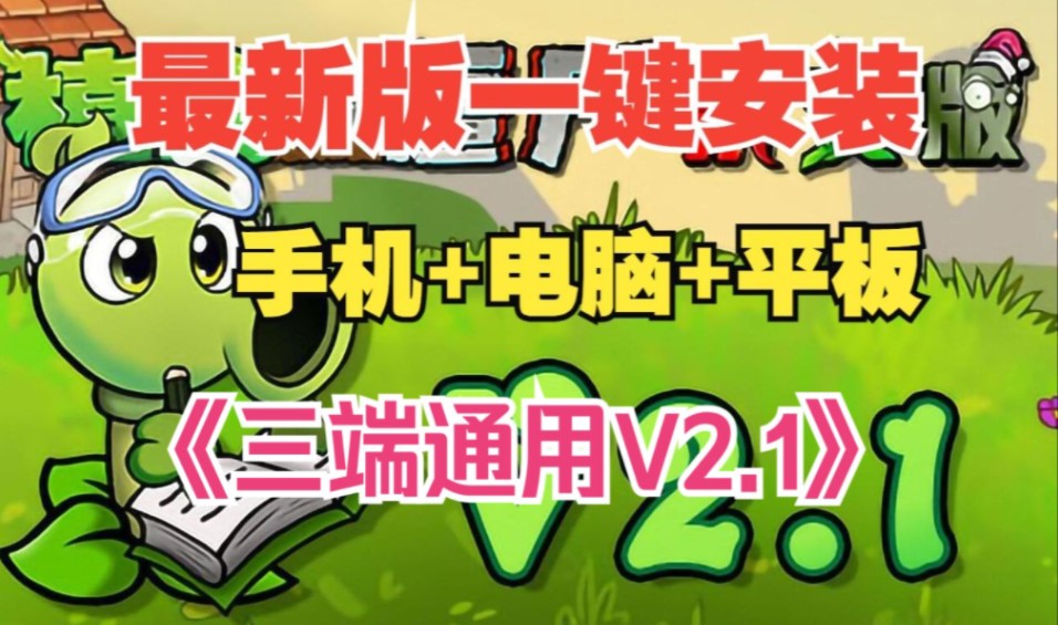 手机发热导致游戏闪退_手机发烫游戏闪退_手机玩游戏闪退发热怎么办