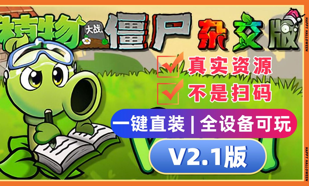 手机发热导致游戏闪退_手机发烫游戏闪退_手机玩游戏闪退发热怎么办