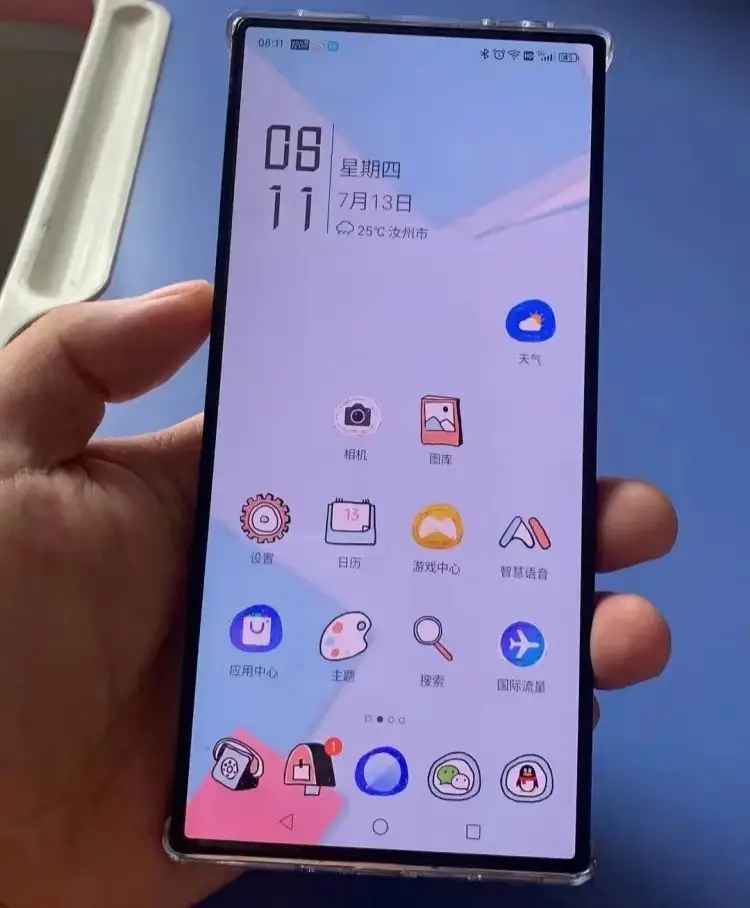 提高游戏画质的手机软件_手机画质游戏_手机游戏画质提高
