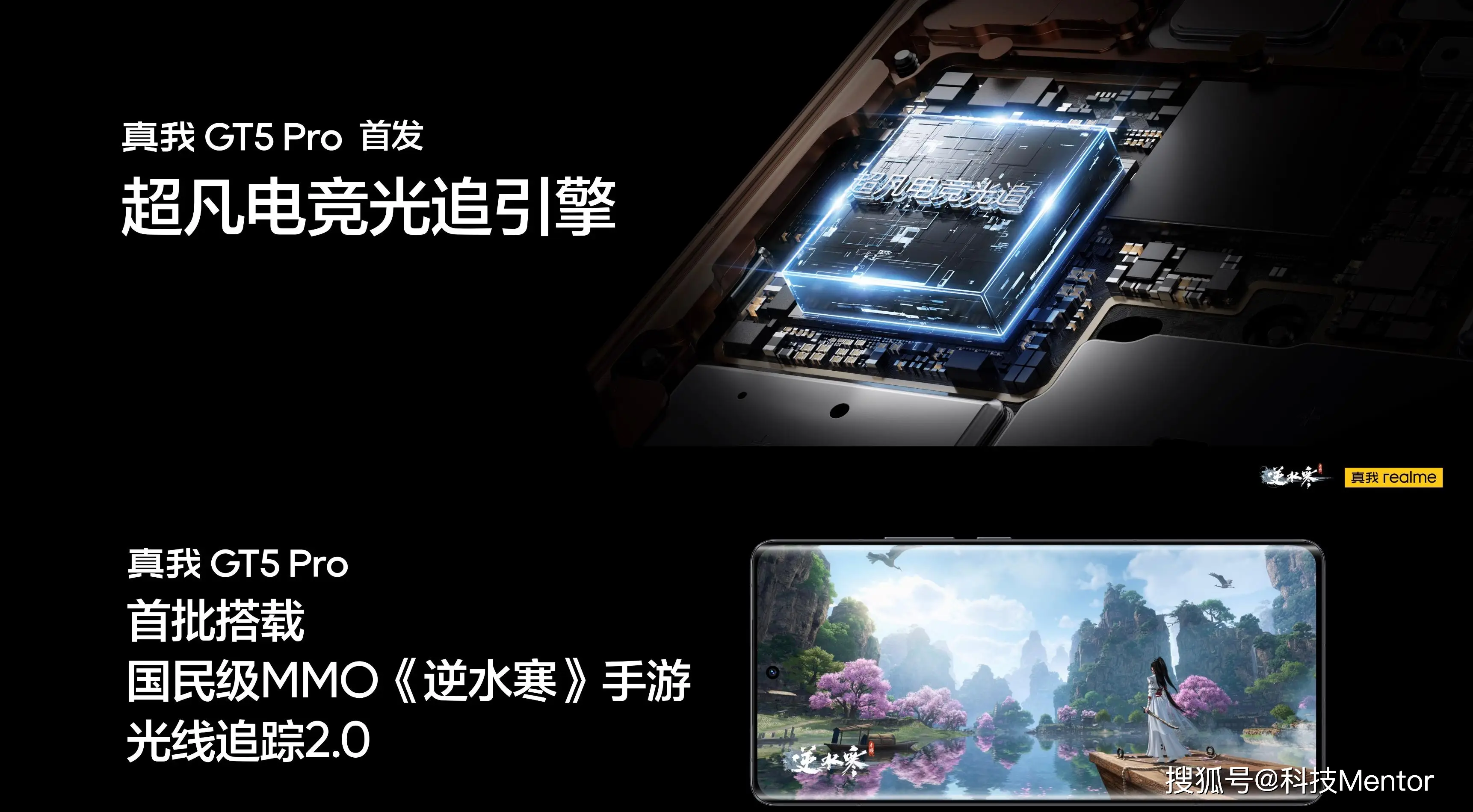 真我手机游戏助手在哪_真我gt手机游戏_真我手机游戏挂机功能