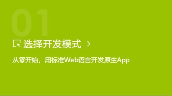 手机如何使用文件创造游戏_创造文件的软件_创造文件手机游戏使用方法