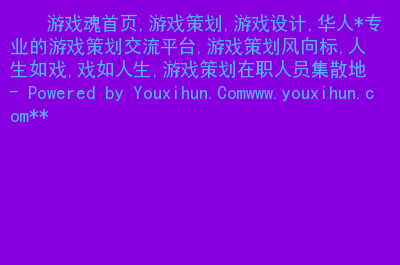 手机对话类游戏_中文对话游戏手机游戏_游戏对话中文手机版